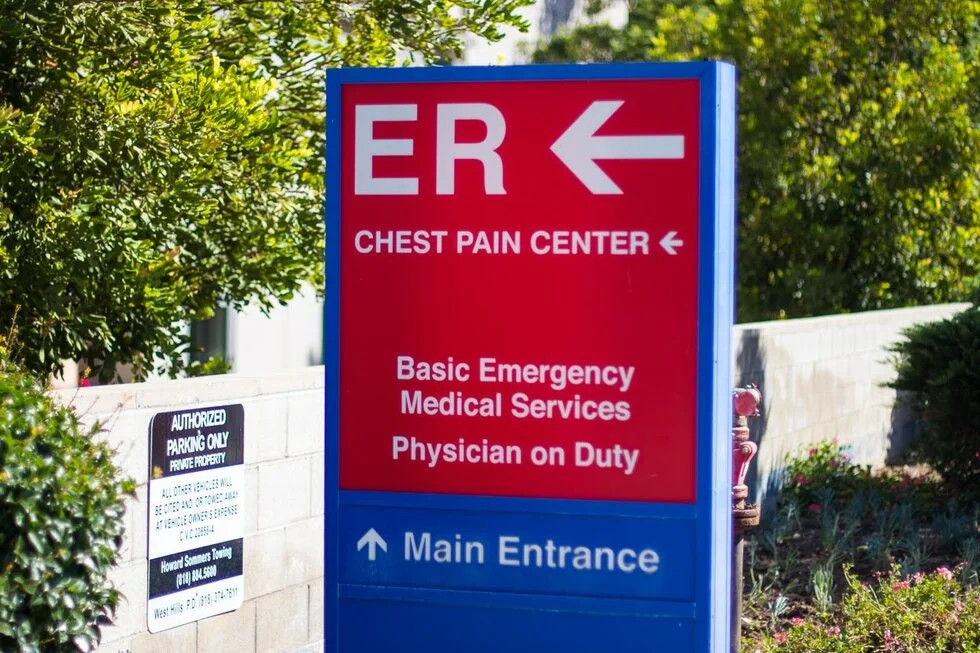 ER entrance sign